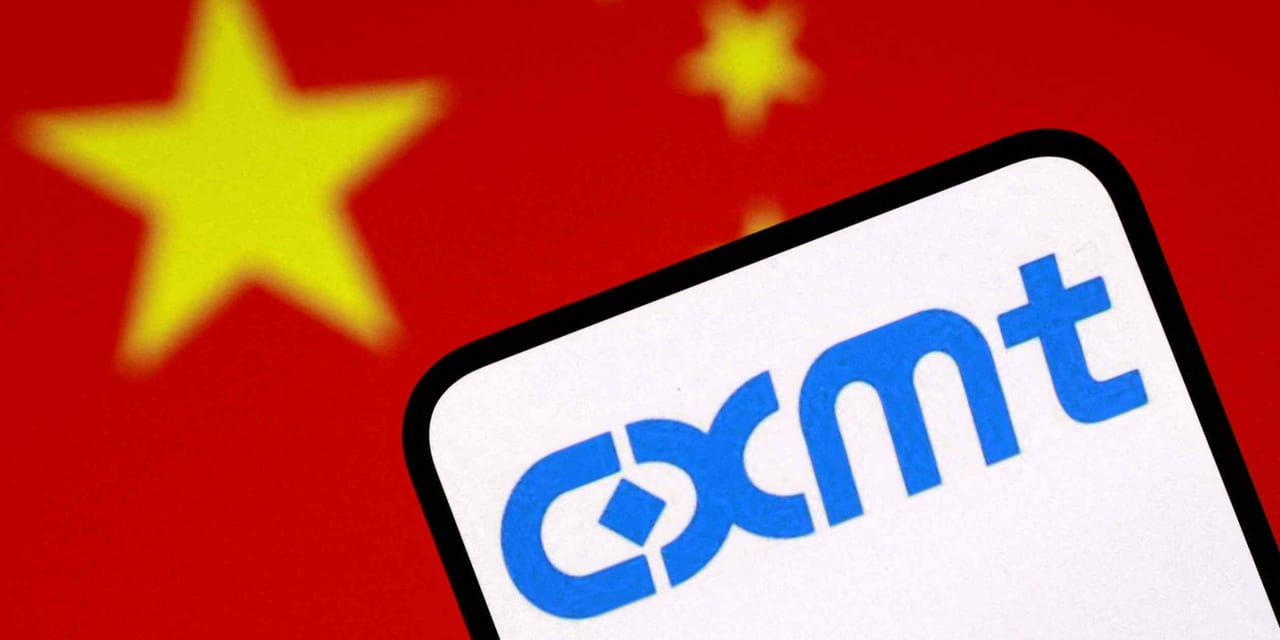 CXMT's STAR Market Debut Makes It China's Most Valuable Listed Company