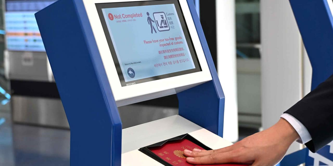 Japan's Upbond to offer tax-free shopping refunds in JPYC stablecoin