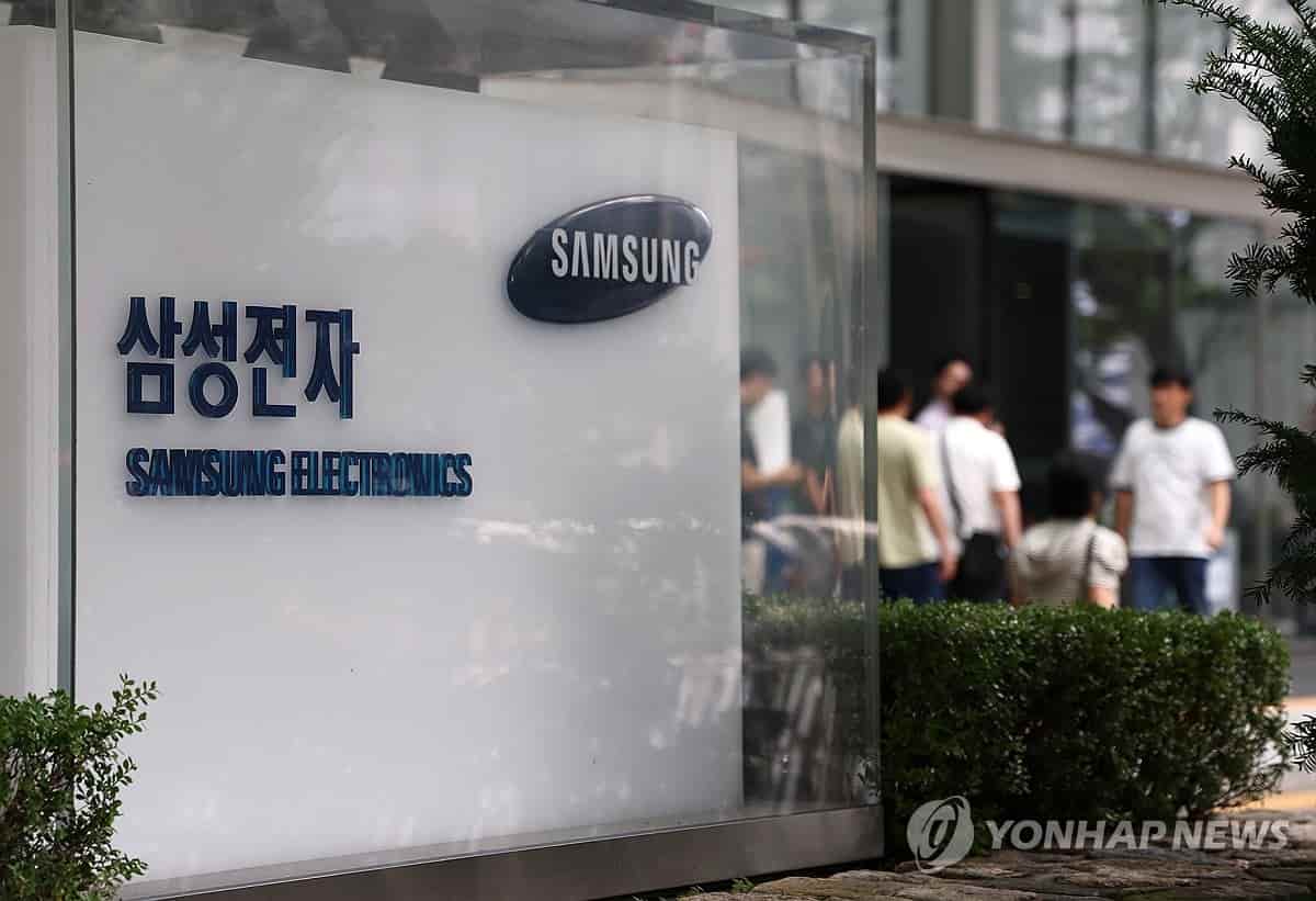 Samsung Electronics expects up to 110 tln won for shareholder returns this year
