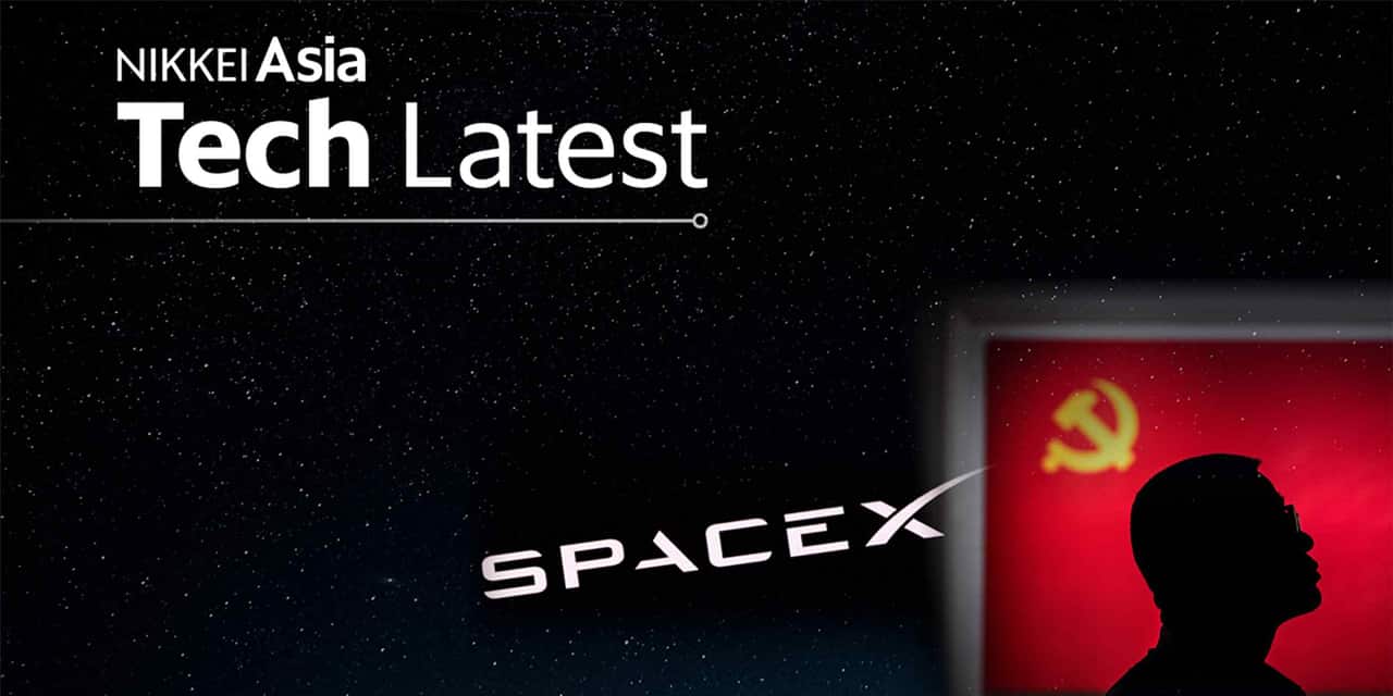 SpaceX tightens supply chain to exclude Chinese nationals and parts