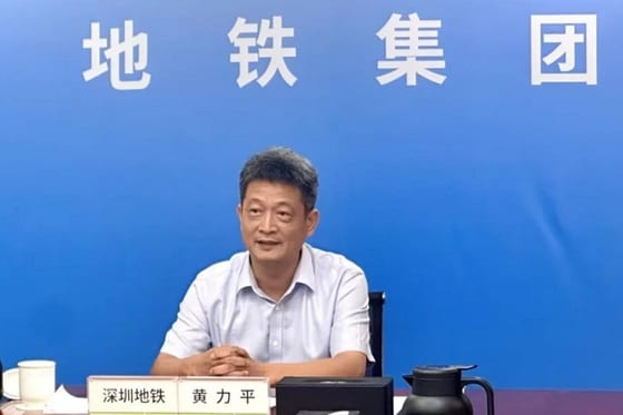 Shenzhen Metro Names Huang Liping Chairman Amid Vanke Financial Strain