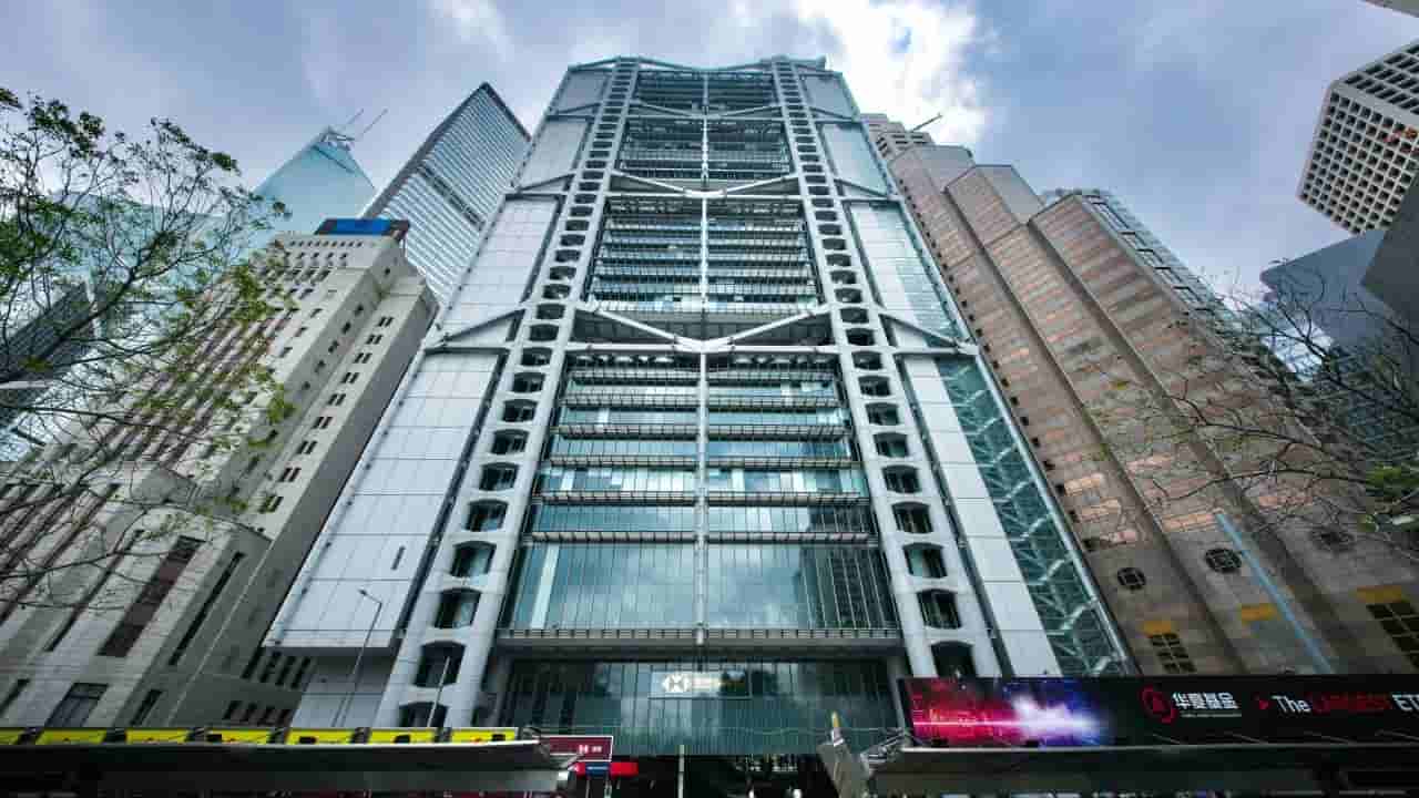 Hong Kong board-lot reform could boost HSBC shares
