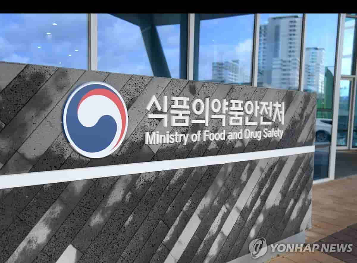 South Korea's drug exports surpass $10 billion for the first time in 2025