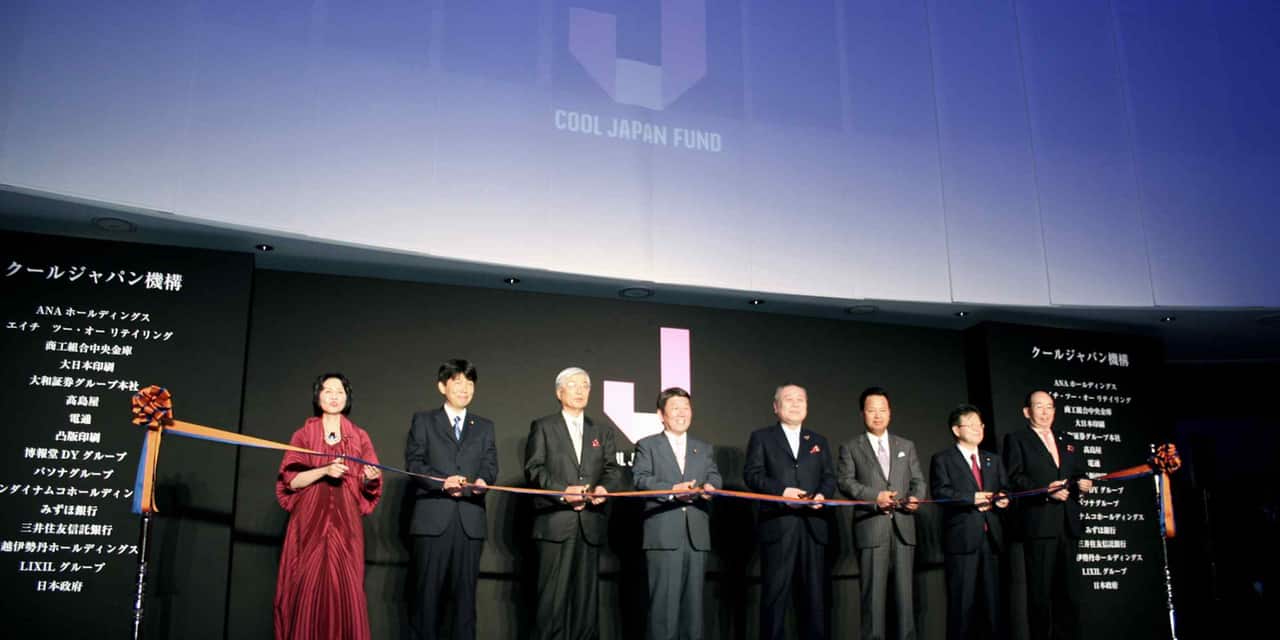 Cool Japan Fund faces restructuring or elimination after significant losses