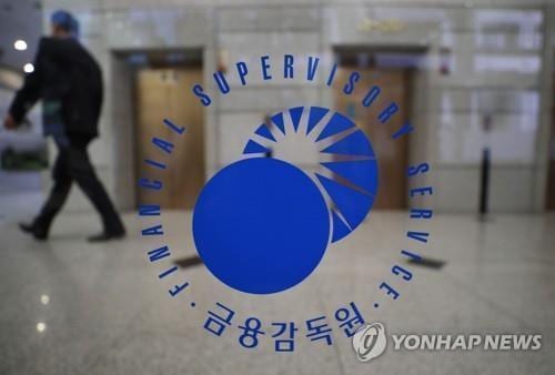 South Korean asset managers' Q1 net income nearly doubles