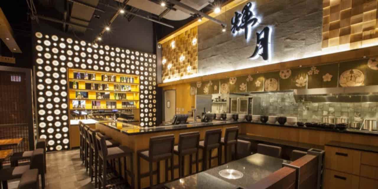Yoshinoya to Acquire US Ramen Chain Kizuki for $28.7 Million