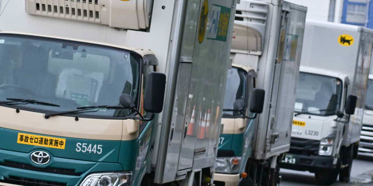 Japan taps delivery trucks in push to recycle rare metals from e-waste