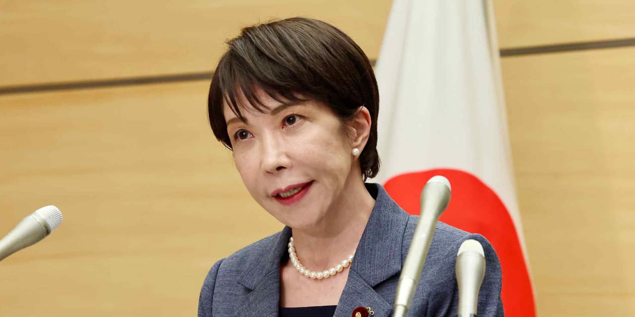 Japan establishes intelligence bureau to counter industrial espionage