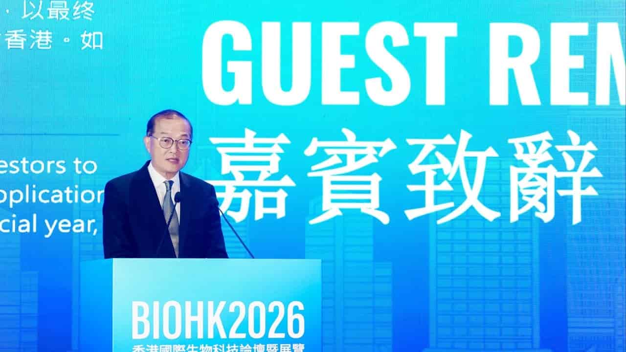 Hong Kong Aims for Biomedicine Hub Status in New Five-Year Plan