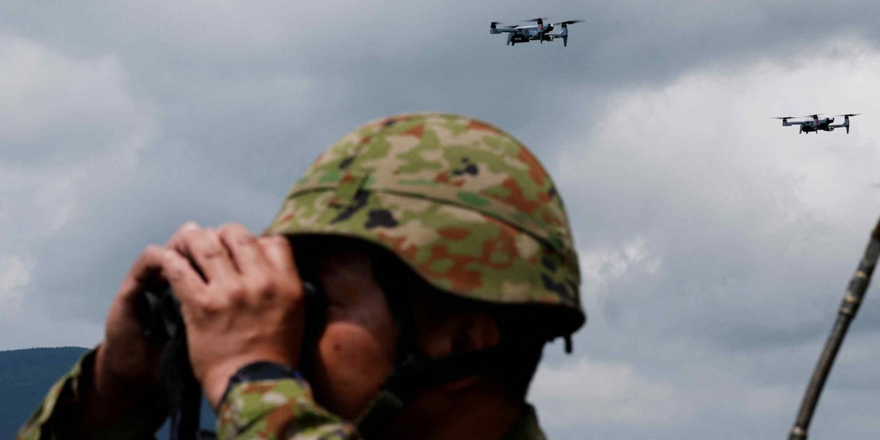 Mitsubishi Heavy, NEC to Develop Defense Drones, AI Systems