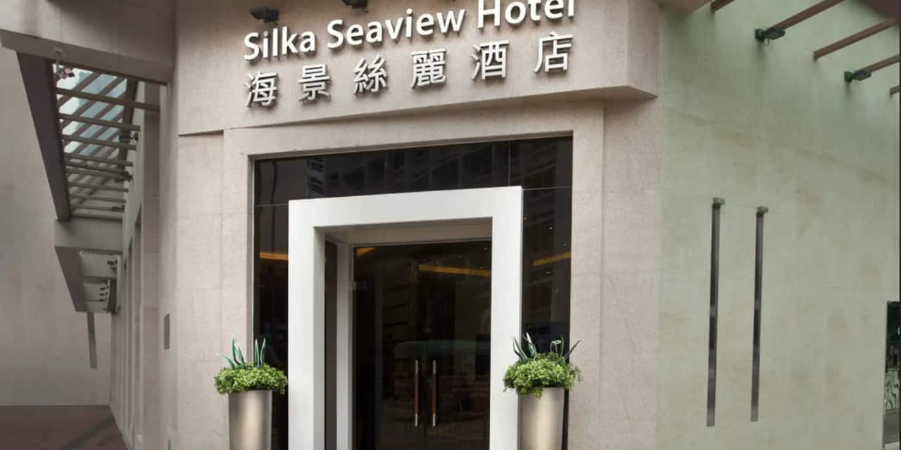 JD.com Buys Hong Kong Hotel for $96 Million to Convert to Student Housing