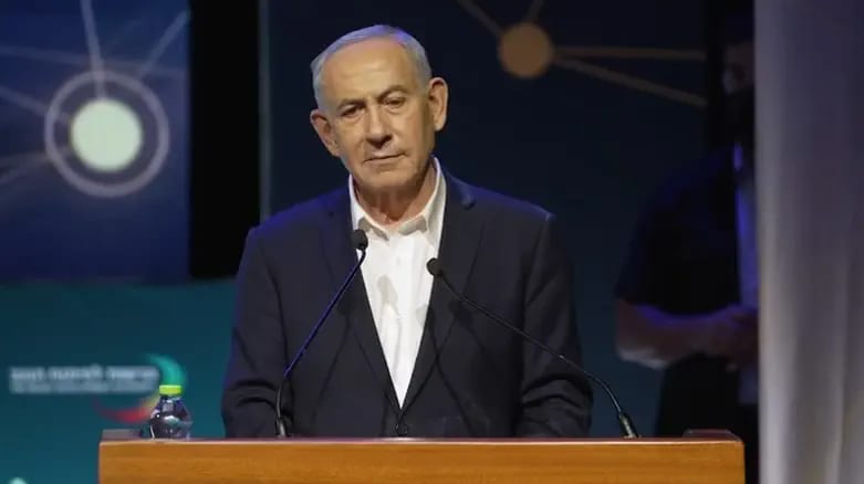 Netanyahu calls Iran's leaders 'savages' amid escalating tensions