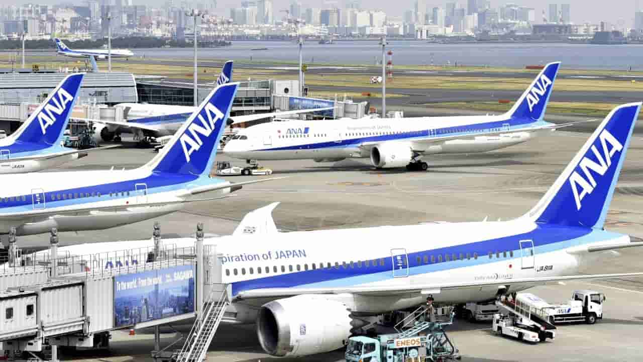 Japan Coast Guard plane collision near Tokyo airport kills 5