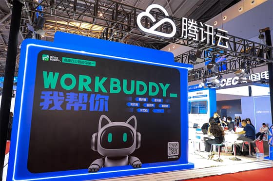 China Tech Giants Vie to Develop Advanced AI Assistant