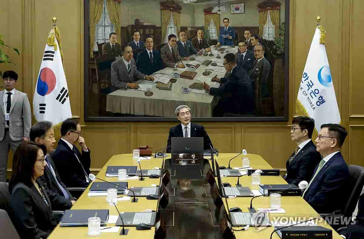 Bank of Korea Hikes Key Rate to 2.75% Amid Inflation Concerns
