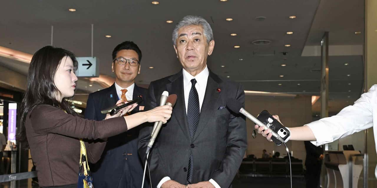 Japanese trade group visits China to mend ties