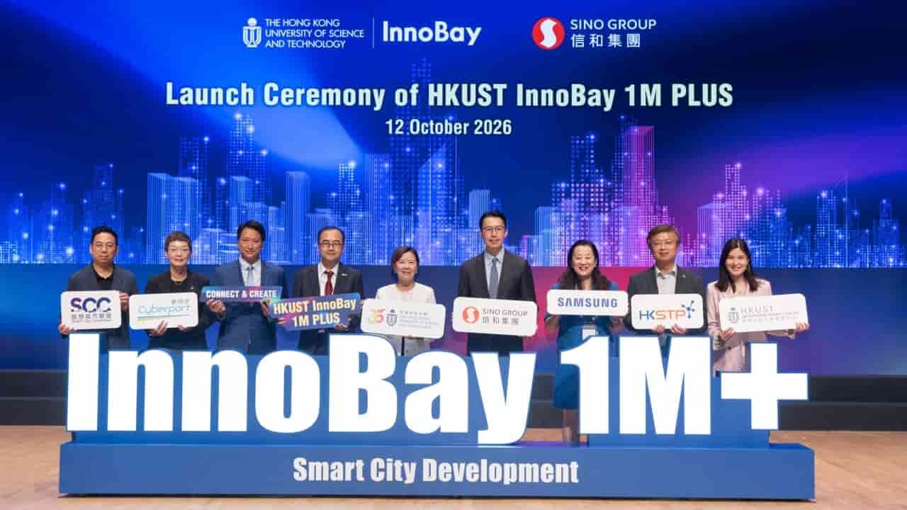 HKUST-SINO Competition Fosters Idea to Impact Transformation