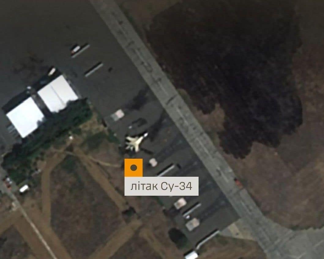 Ukraine drone strike damages Russian Su-34 bomber at Akhtubinsk airbase