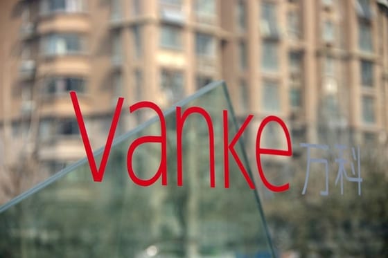 China Vanke's First-Half Loss Widens to $2.4 Billion Amid Slumping Sales