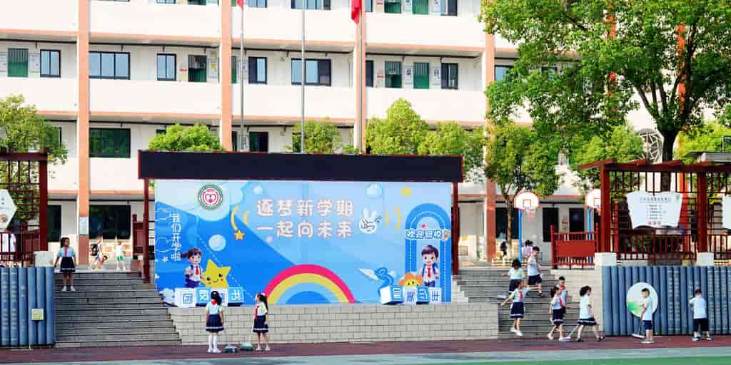 China Shuts Nearly 30,000 Preschools and Primary Schools in 2025