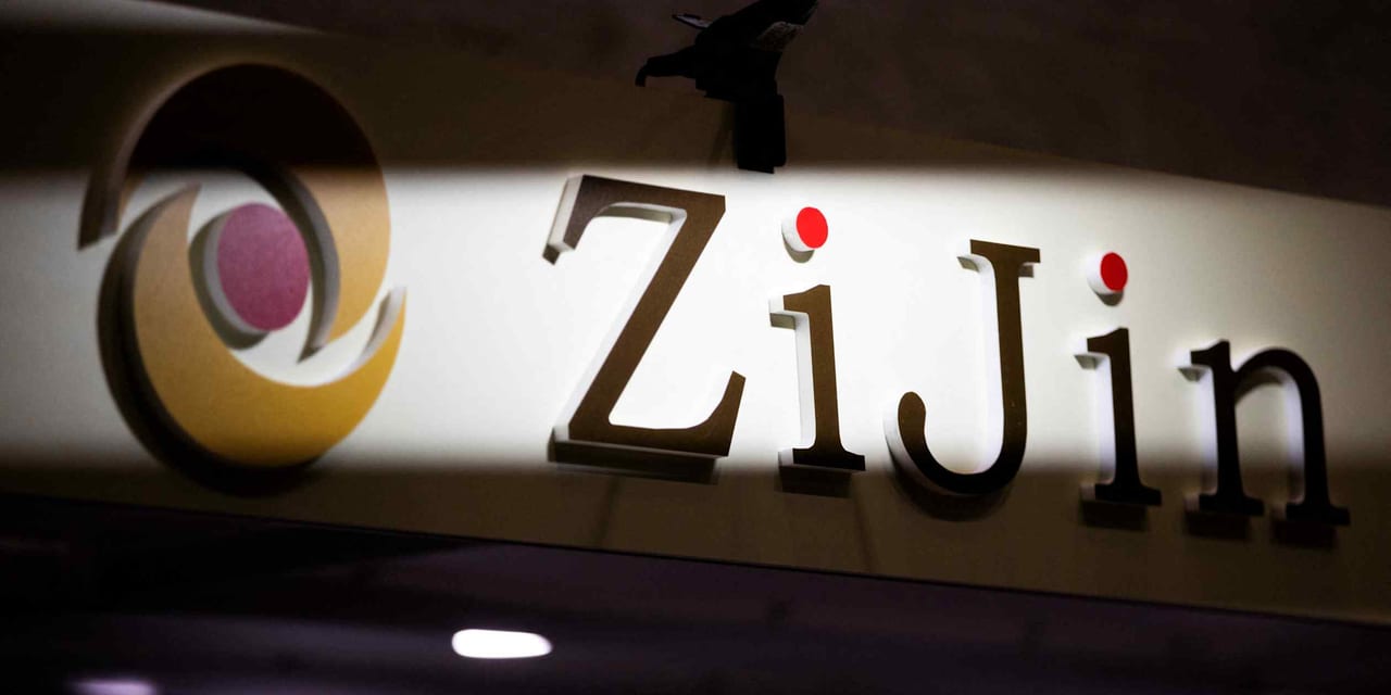 Zijin Mining takes 9.2% stake in Allied Gold for $295m after $4bn deal collapses