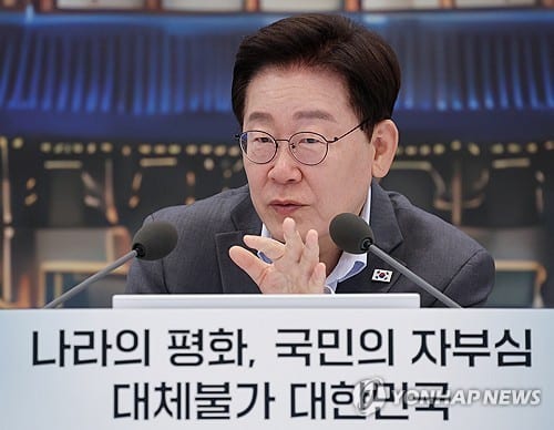 Lee emphasizes peace, stability on Korean Peninsula amid global upheaval