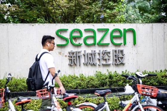Seazen sells 100 million yuan unsecured bond