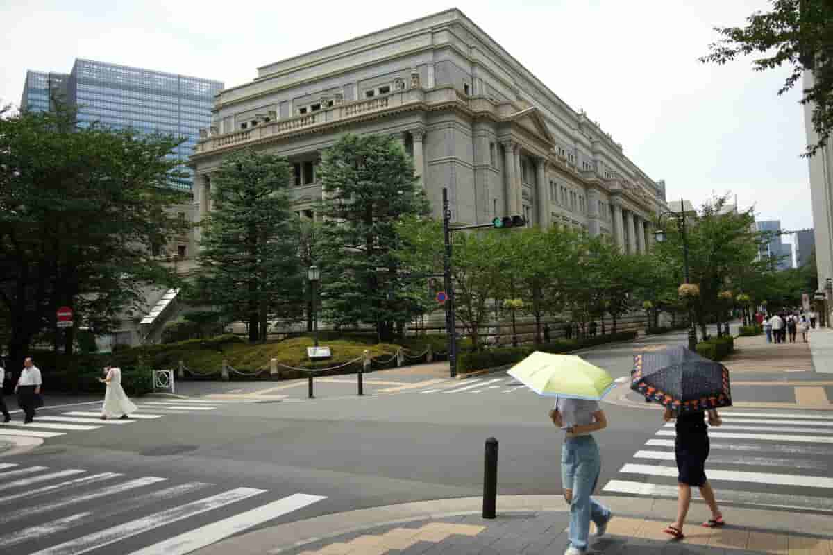 Japan's 20-Year Bond Auction Faces Test Amid Global Yield Surge