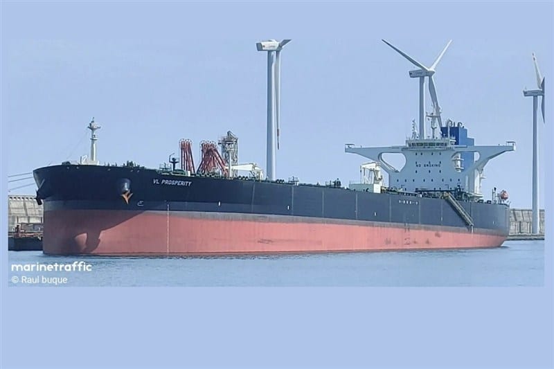 US Coast Guard boards tanker to probe cyberattack