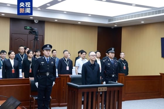 China court gives former Shanxi governor suspended death sentence for corruption