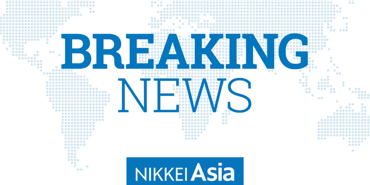 6.9 magnitude earthquake strikes northeastern Japan, no tsunami warning issued