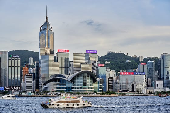 Hong Kong Proposes Tax Breaks for Funds to Boost Wealth Hub Status