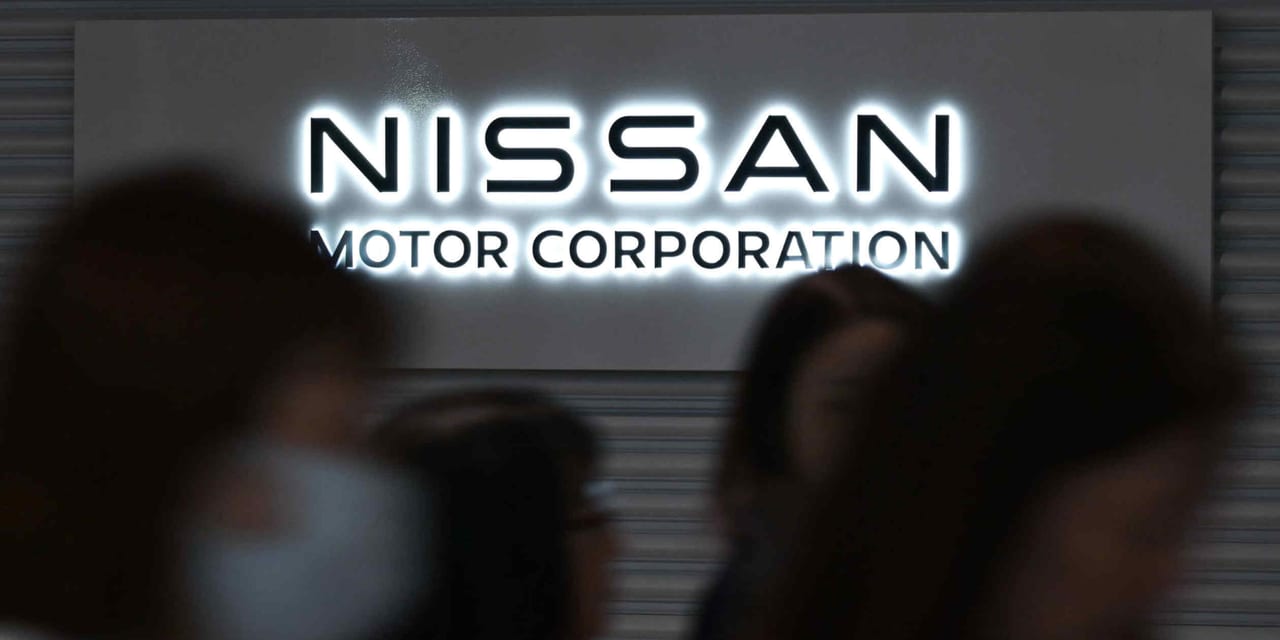 Nissan reports Q1 net loss, reaffirms full-year profit target