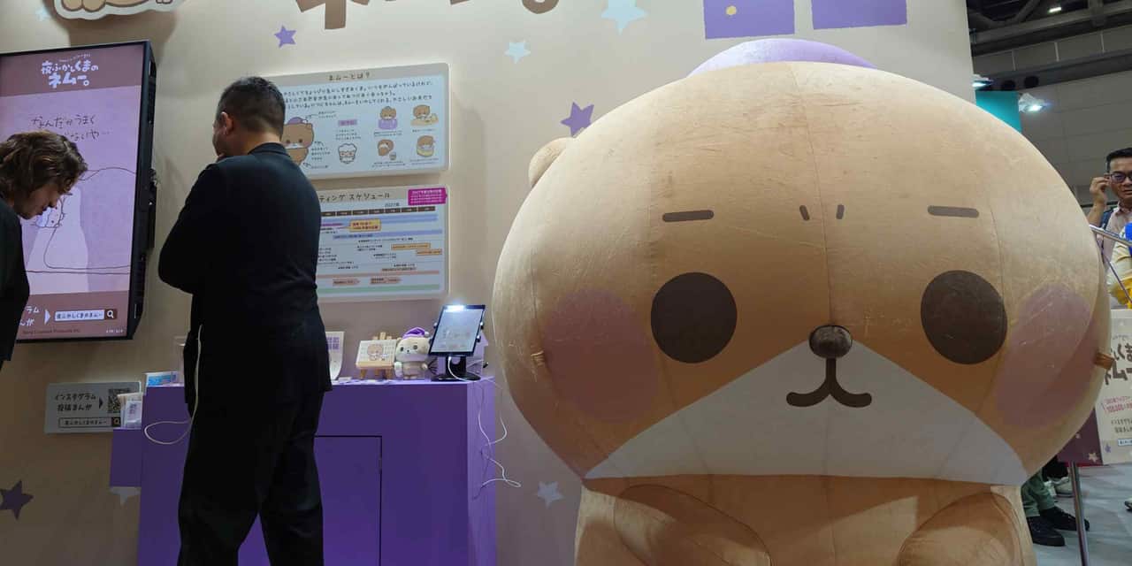 Sony aims to rival Hello Kitty with new character IP push