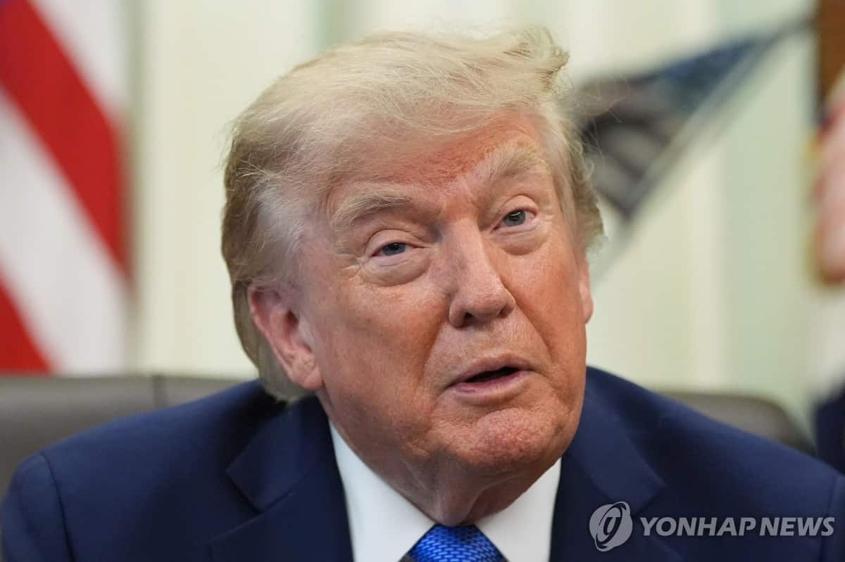Trump Imposes 15% Tariff on Polysilicon Derivative Products