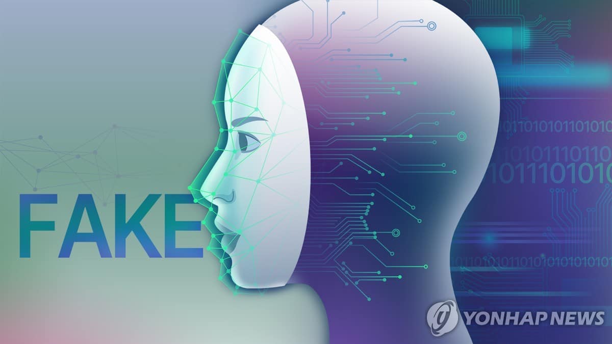 Deepfake sex video reviews surge past 2025 total in eight months