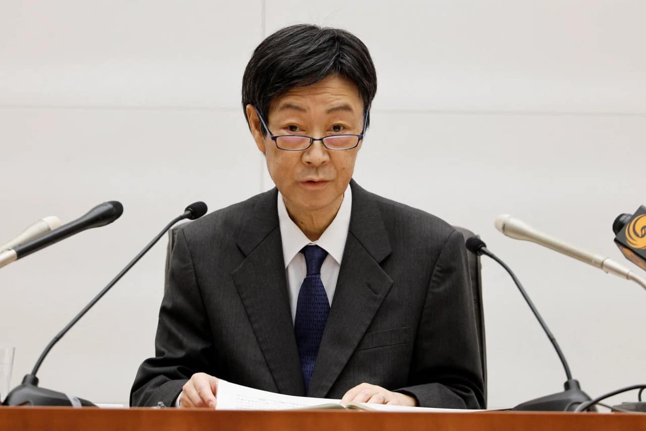 Bank of Japan raises policy rate to 1.25%, a 31-year high