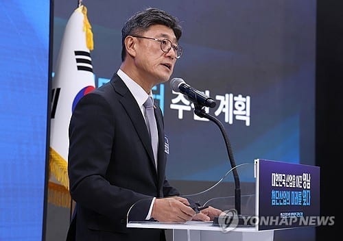 SK Telecom to invest $91.5B in AI data centers in Yeongnam