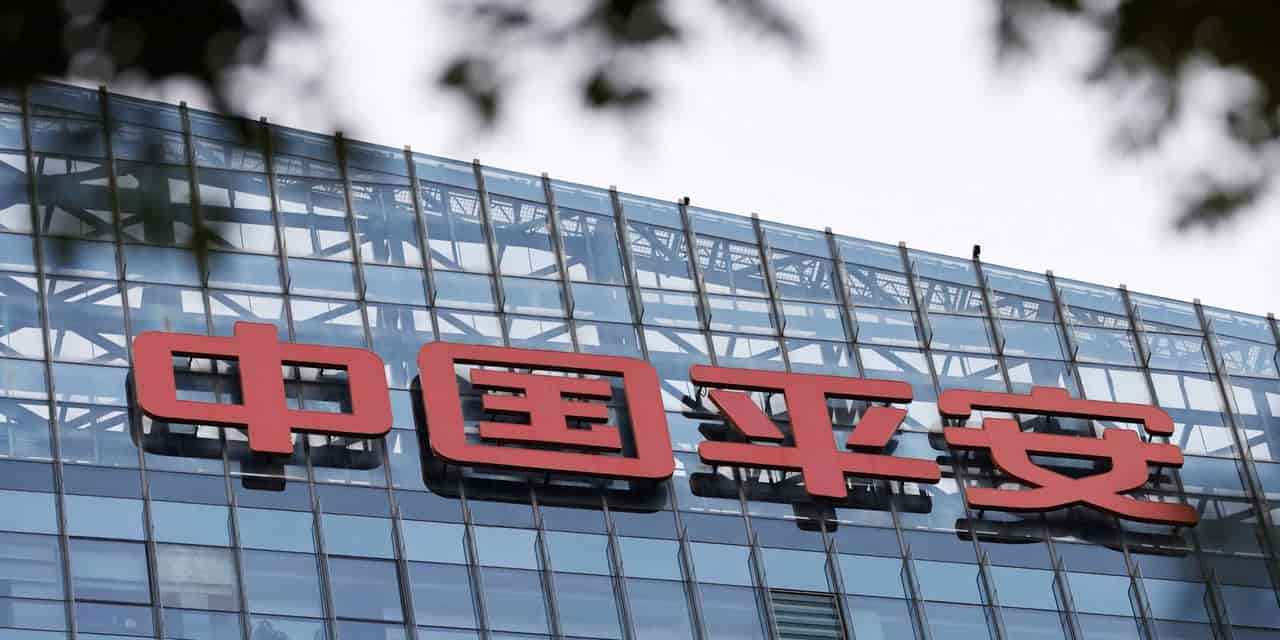 Ping An Insurance profit jumps 36% on asset management gains