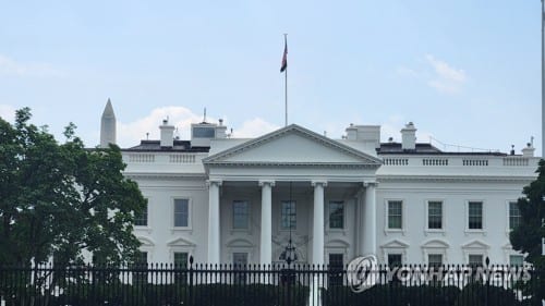 White House proposes building Navy vessels overseas