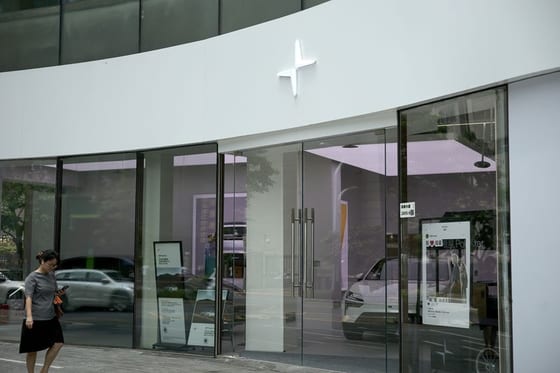 Polestar Exits U.S. Market Due to Chinese Auto Tech Ban