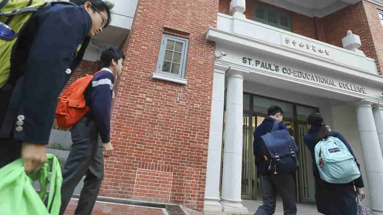 Hong Kong schools approved for average fee hikes up to 4.75%