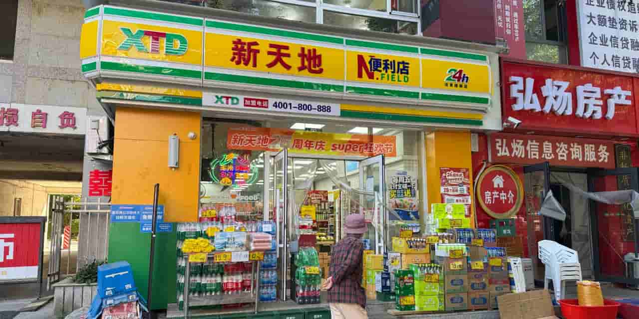 China's convenience stores lose customers to instant delivery apps