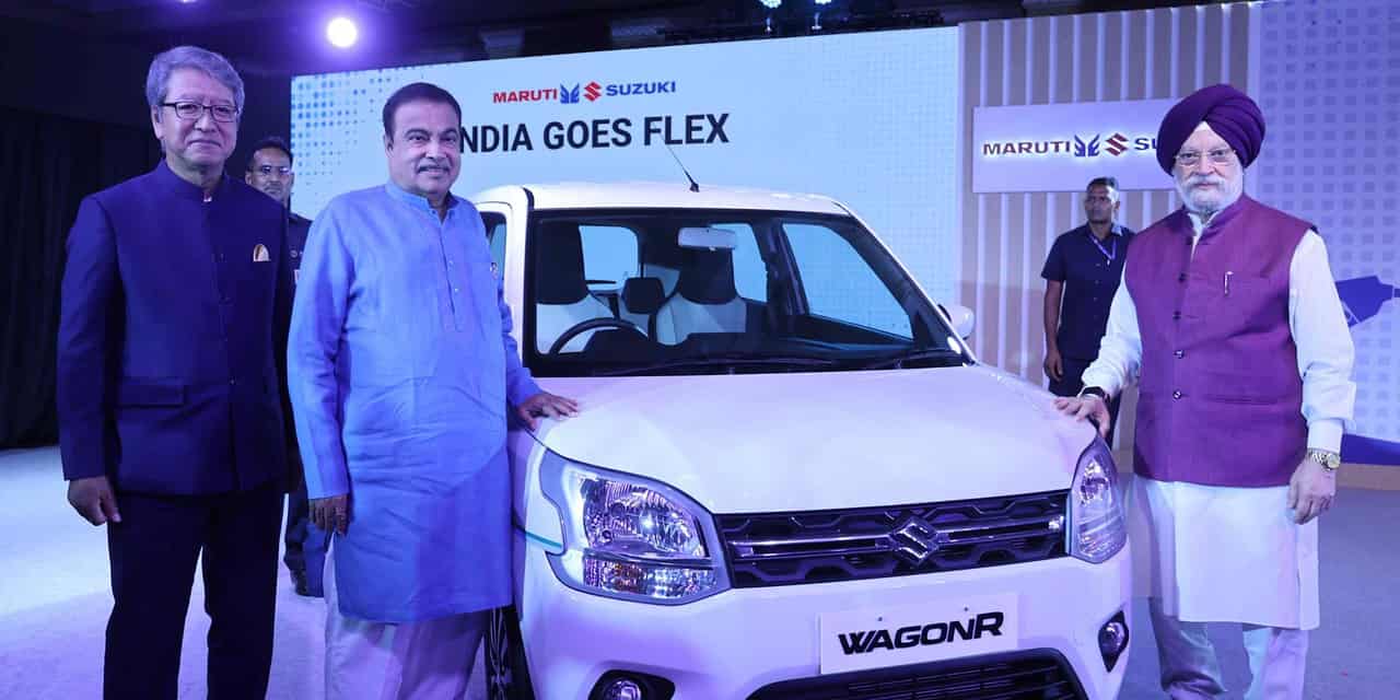 Suzuki launches India's first flex-fuel car to cut oil imports