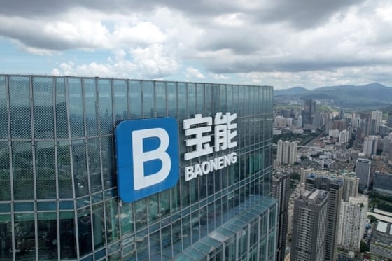 Bank of Shanghai Wins Appeal Against Baoneng Over 2.6 Billion Yuan Debt