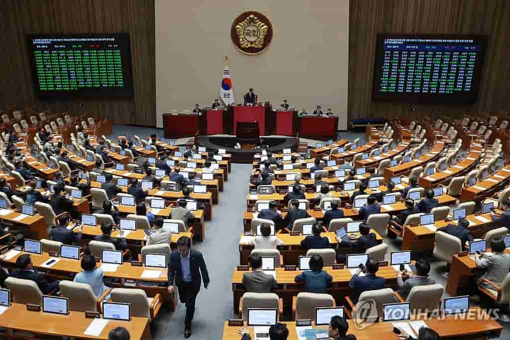 National Assembly Elects Chairs of 6 Parliamentary Standing Committees
