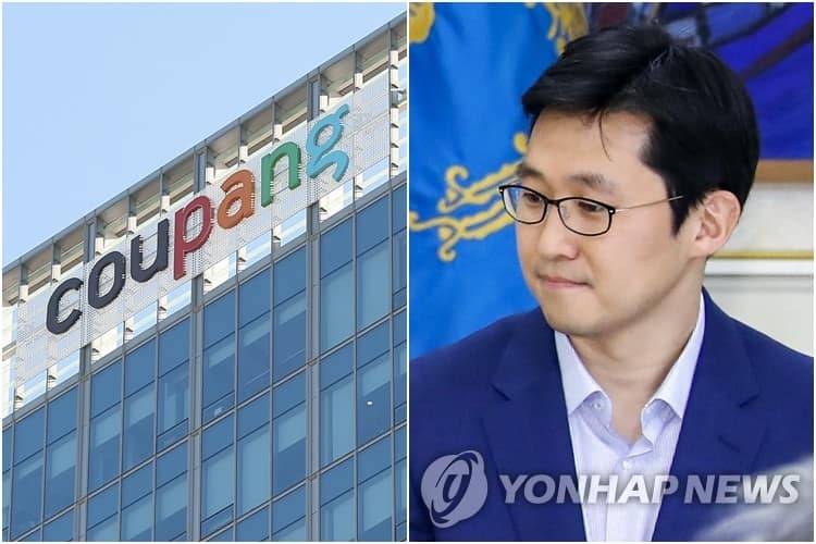 Court suspends FTC's designation of Coupang founder as 'identical person'