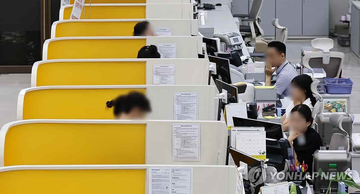 South Korea's National Tax Service Probes KB Kookmin Bank