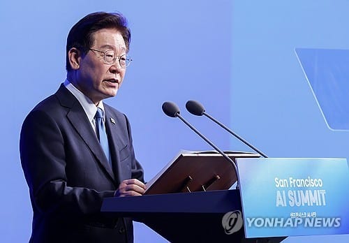 South Korean, global tech firms agree on $950B AI cooperation projects