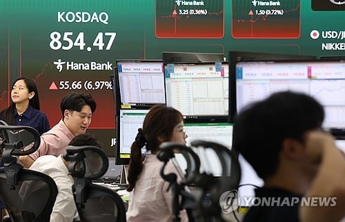 Seoul shares end higher, snapping 2-day losing streak